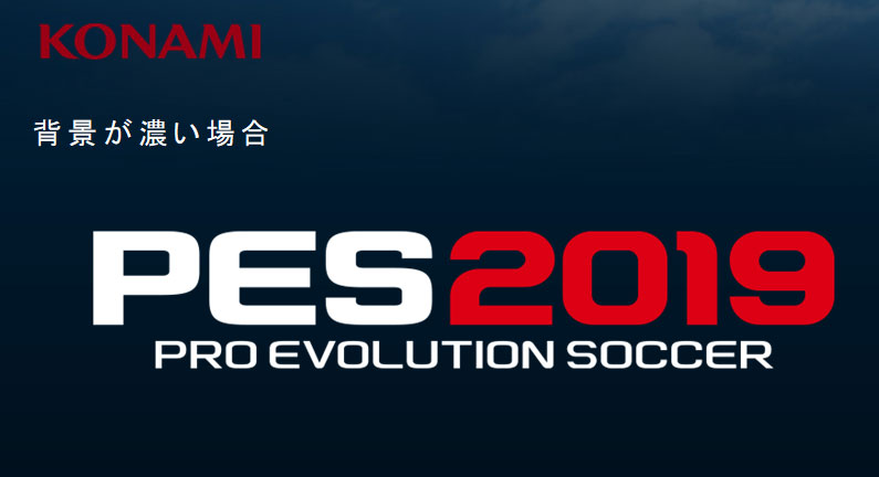 pes 2019 demo