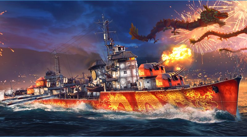 World of Warships