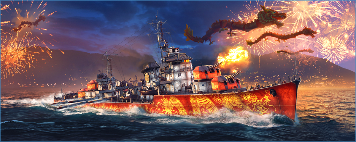 World of Warships