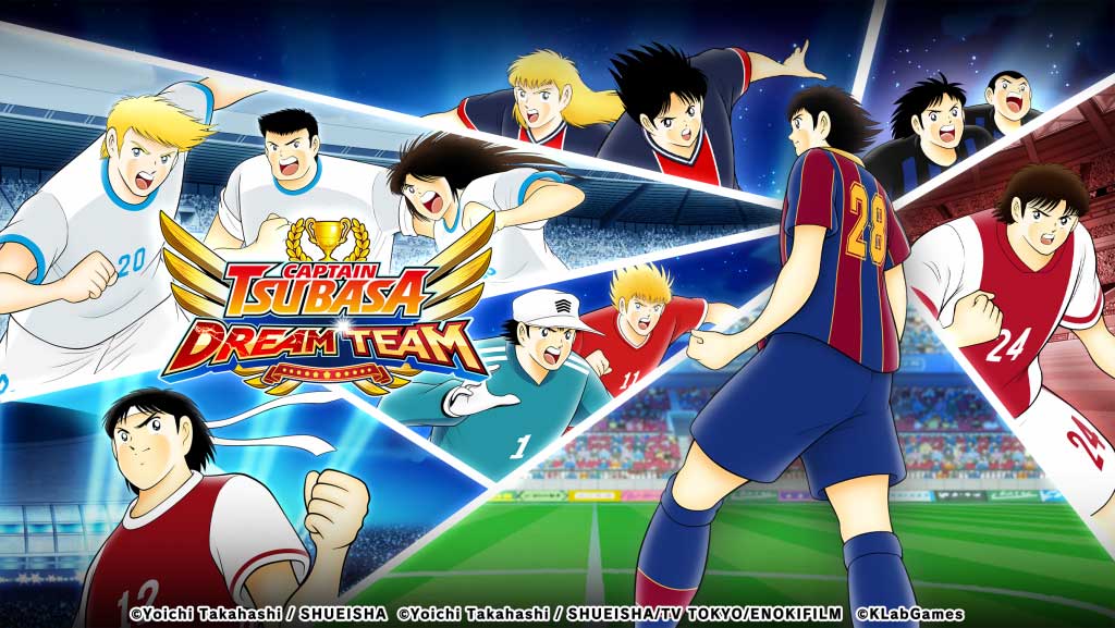 Captain Tsubasa: Dream Team - Nuovo sistema di valutazione Dream Championship